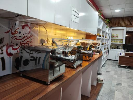 عکس روغن های گیاهی فردیس