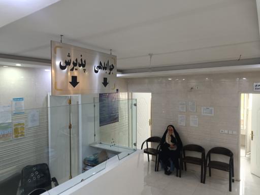 عکس آزمایشگاه