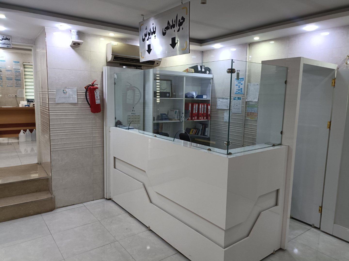 عکس آزمایشگاه