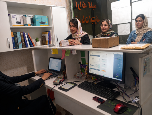 عکس دفتر خدمات اینترنتی حقی نت