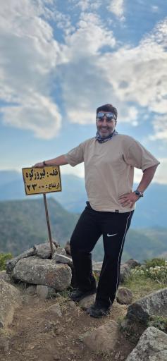 عکس گردشگری پیرکوه