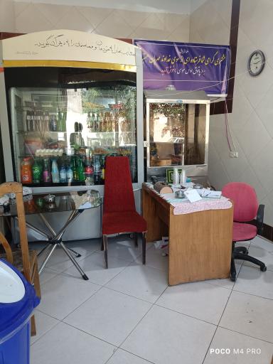 عکس پاتوق اوس موسی 