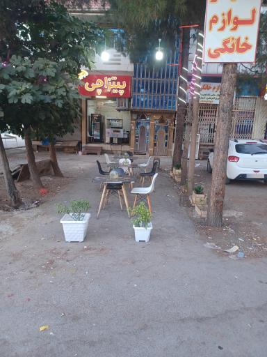 فسفودی پیتزاچی