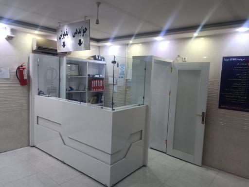 عکس آزمایشگاه