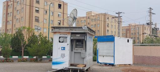 عکس خودپرداز سیار بانک سپه