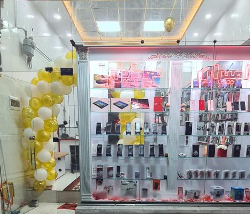 عکس امیران موبایل