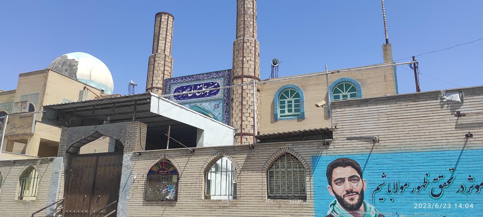 عکس مسجد ولیعصر (عج)