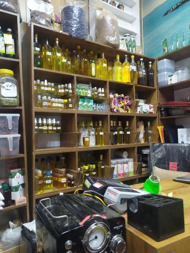 عکس عطاری تاج محل