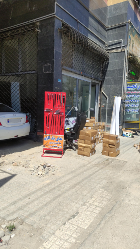 عکس بازرگانی فایکو ۱۱۰ عین اللهی (دنیای جک گازی)