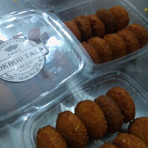 عکس فلافلی نخود طلا