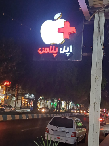 عکس اپل پلاس