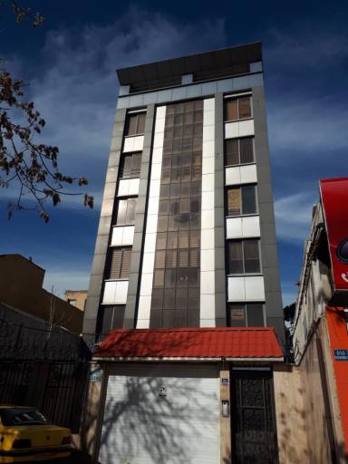 عکس دندانپزشکی آرمان