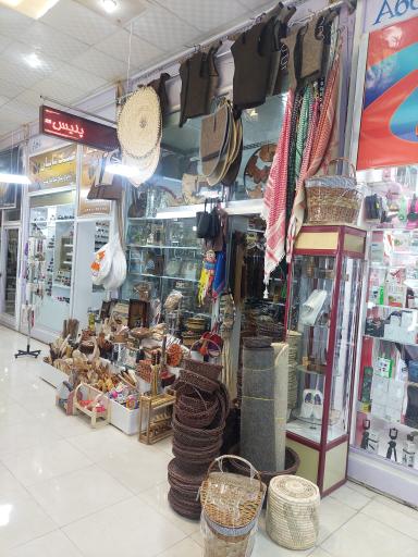 عکس بازارچه مرزی پاوه