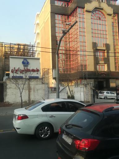 عکس جامعه معلولین ایران و توانبخشی