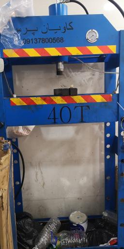 عکس برق و تنظیم موتور محمد