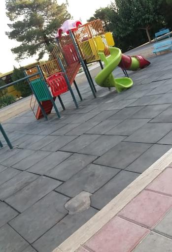 عکس پارک فاز 1 نبوت 