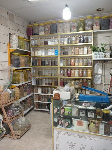 عکس عطاری مادر