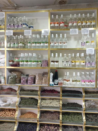 عکس عطاری مادر