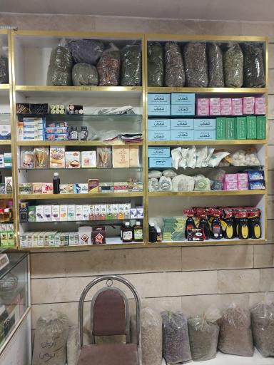 عکس عطاری مادر