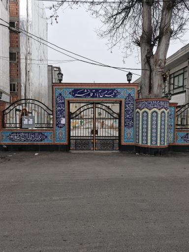 عکس تکیه حسن آباد