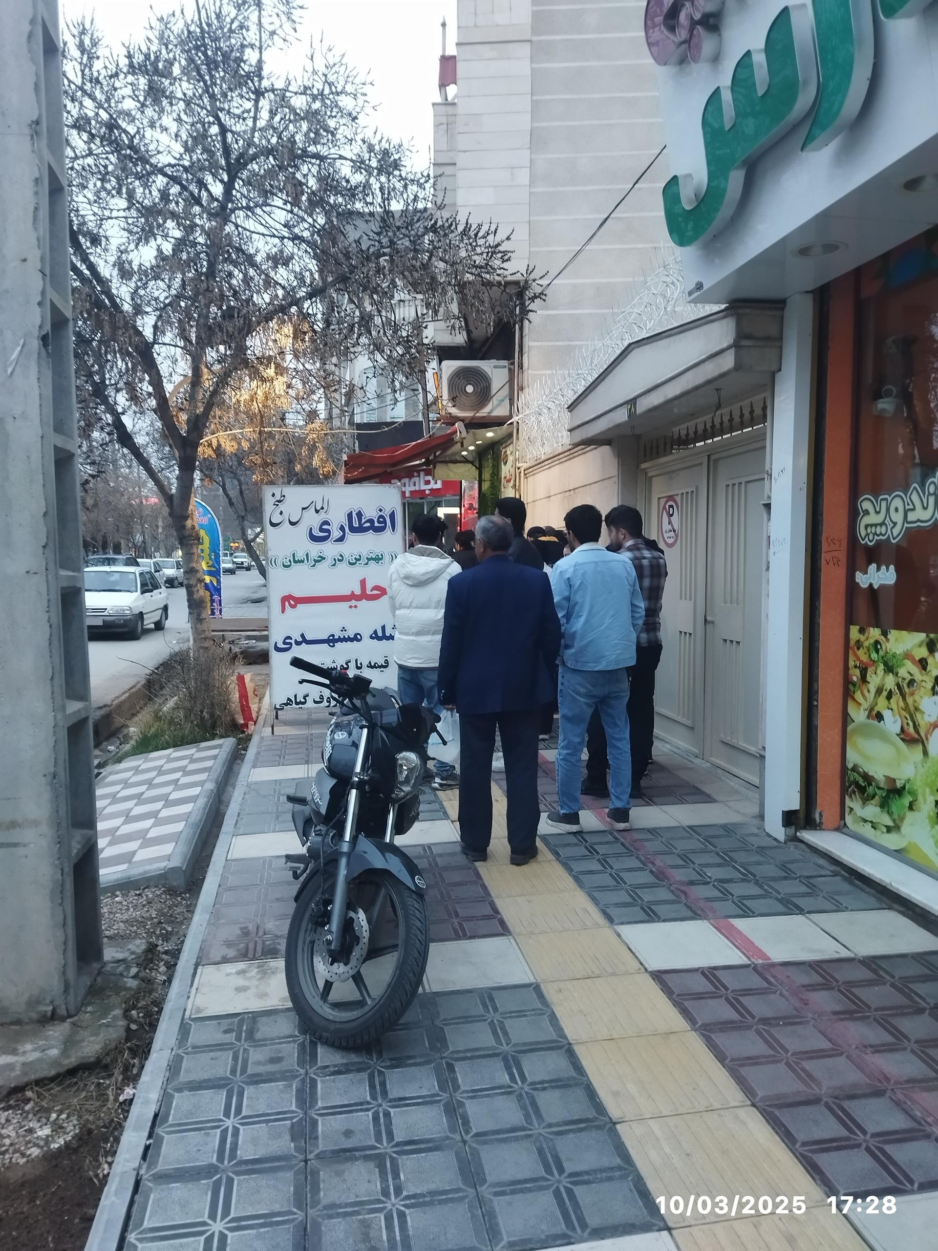 عکس کافه صبحانه الماس طبخ 