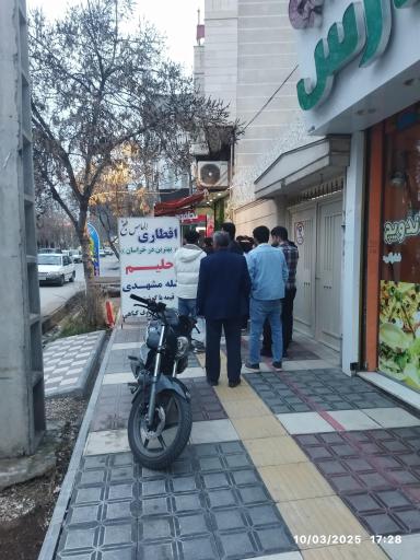 عکس کافه صبحانه الماس طبخ 