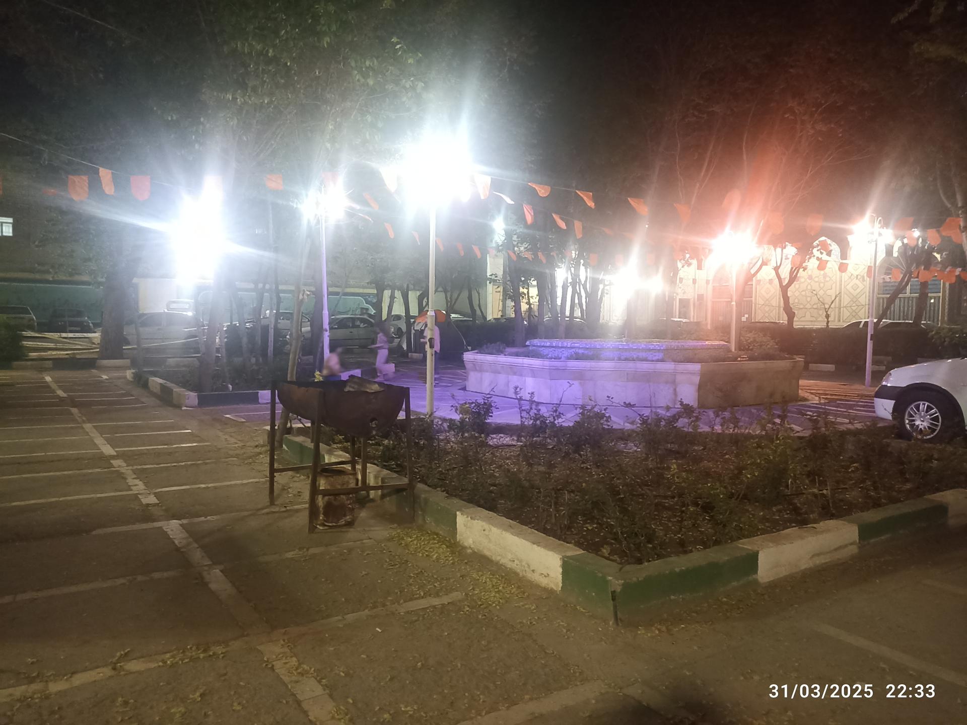 عکس پارک فاز 1 نبوت 