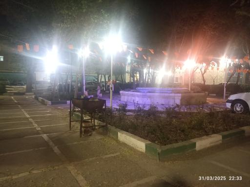 عکس پارک فاز 1 نبوت 