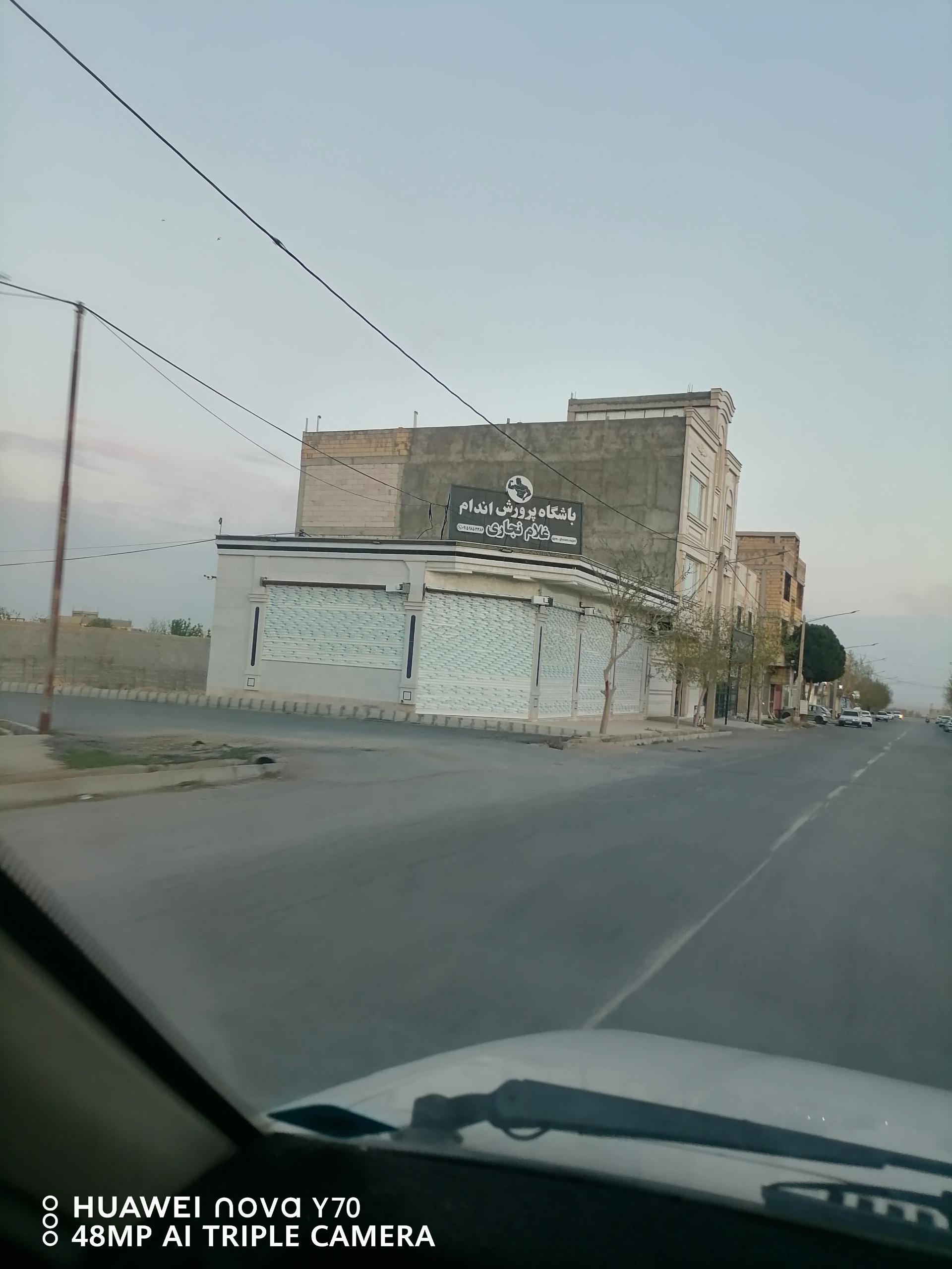 عکس باشگاه بدنسازی پهلوان غلام نجاری