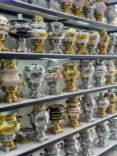 لوازم خانگی علی فلاح