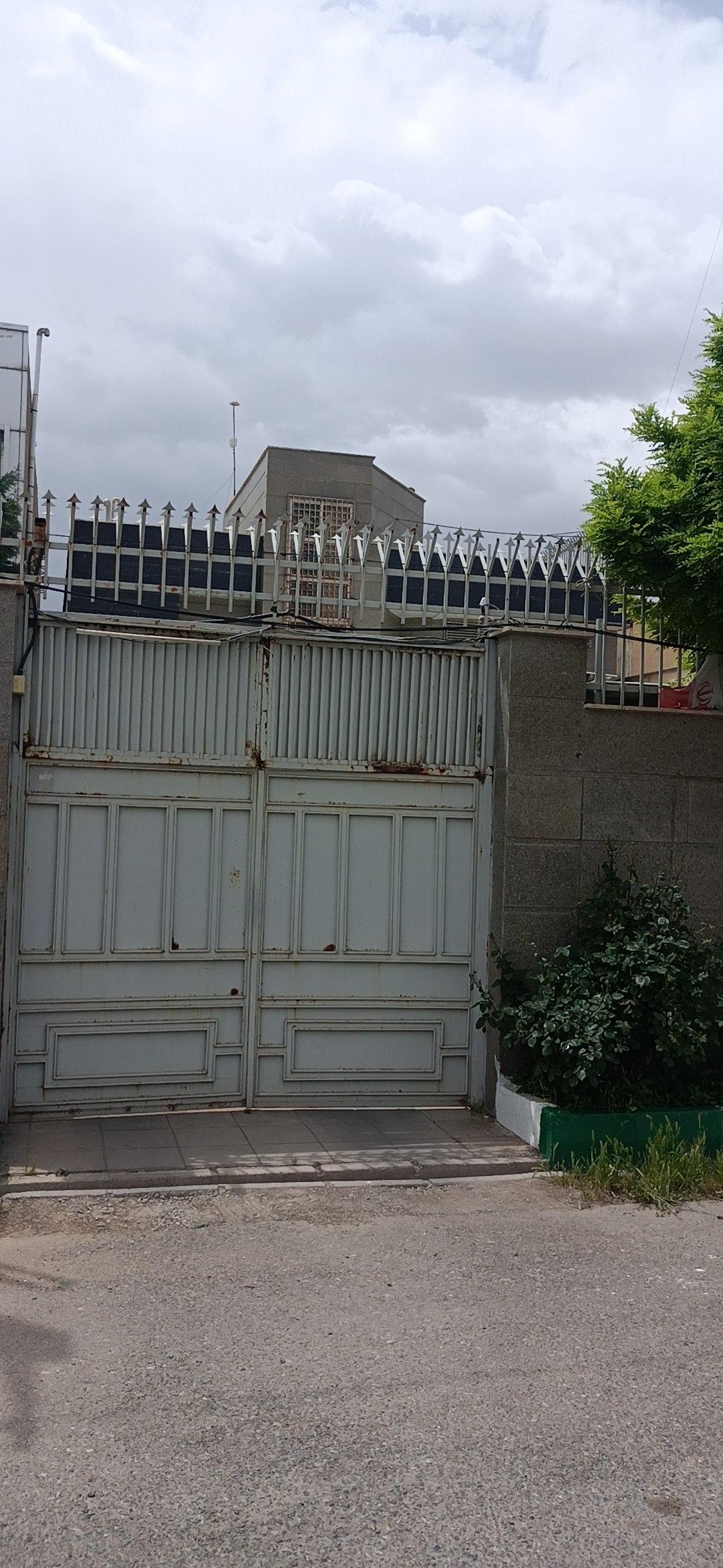 عکس اداره صنعت و معدن و تجارت نظرآباد