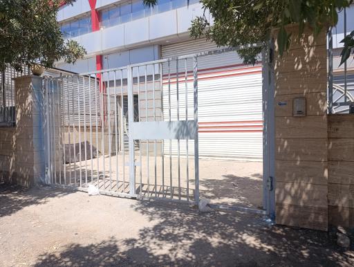 عکس شرکت تولیدی کیک فراهل