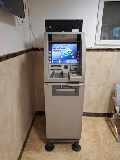 خودپرداز بانک رفاه کارگران