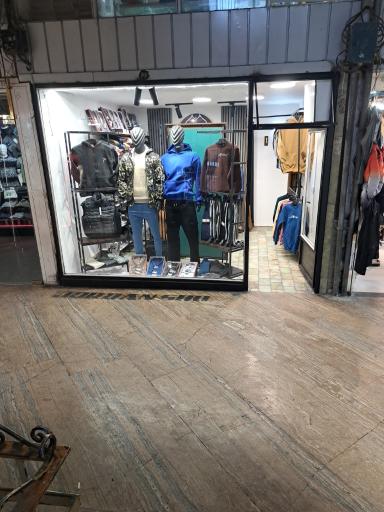 فروشگاه پوشاک گلامور 