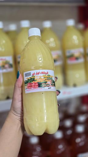 عکس فروشگاه کوثر نور