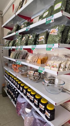 عکس فروشگاه کوثر نور