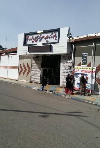 عکس بازارچه مرزی پاوه