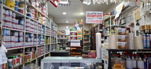 عکس فروشگاه رنگ علیایی