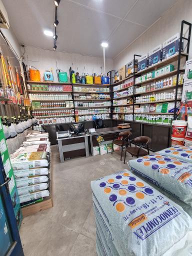عکس خدمات کشاورزی برکو