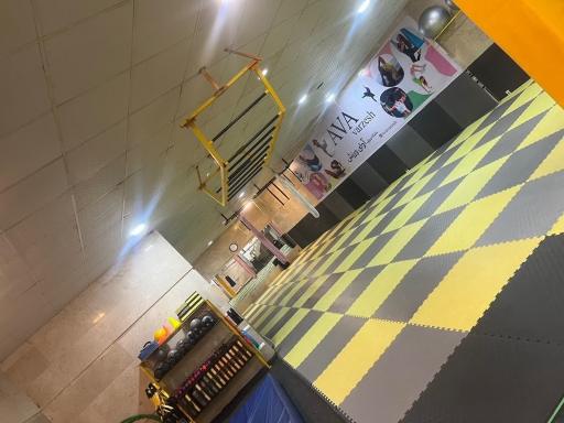 عکس باشگاه ورزشی آوای ورزش