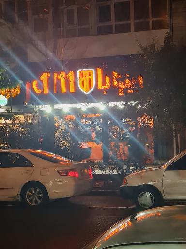 عکس پیتزا با