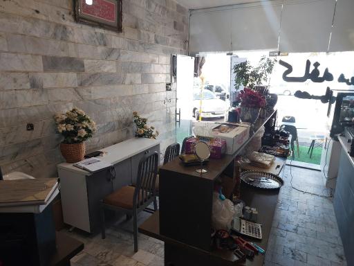 عکس کافه شربتی