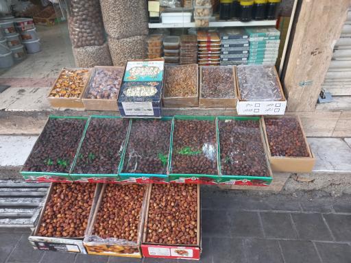 عکس انواع خرمای خشک و انواع رطب