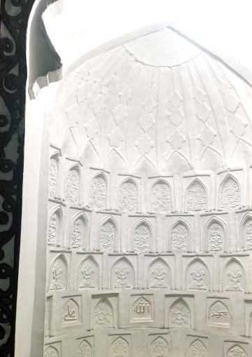 عکس آرامگاه سید غلام رسول