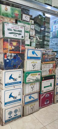 عکس بازارچه مرزی پاوه