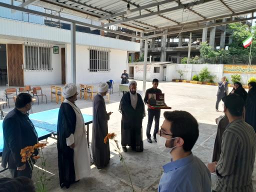 عکس دبیرستان علوم و معارف اسلامی صدرا