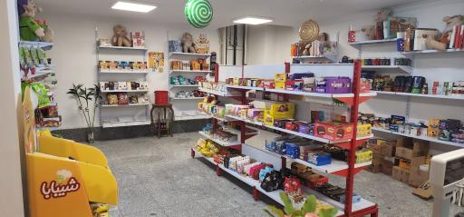 عکس فروشگاه شوکولند