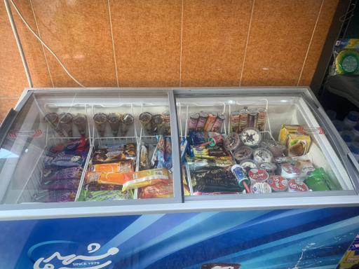 عکس یاس مارکت