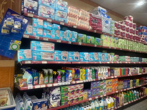 عکس یاس مارکت