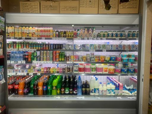 عکس یاس مارکت